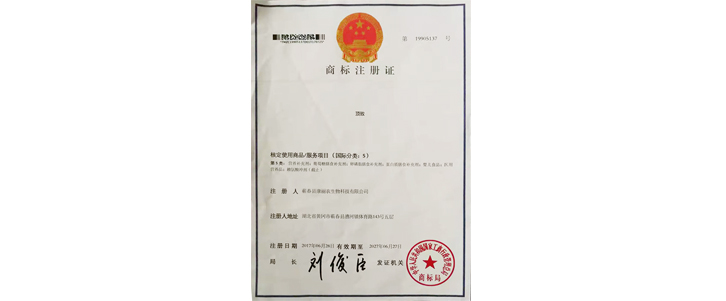 武漢弘美達(dá)幕墻建材有限公司