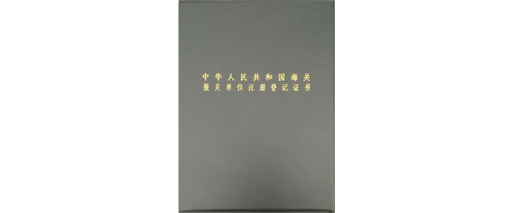 湖北弘美達(dá)新型材料有限公司