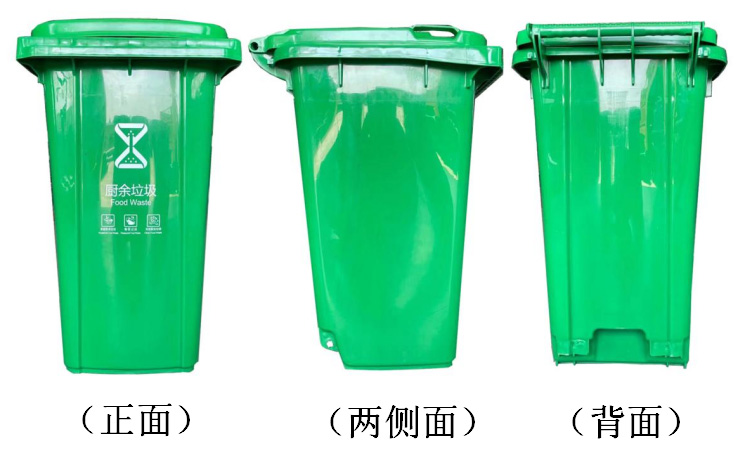 鋁單板
